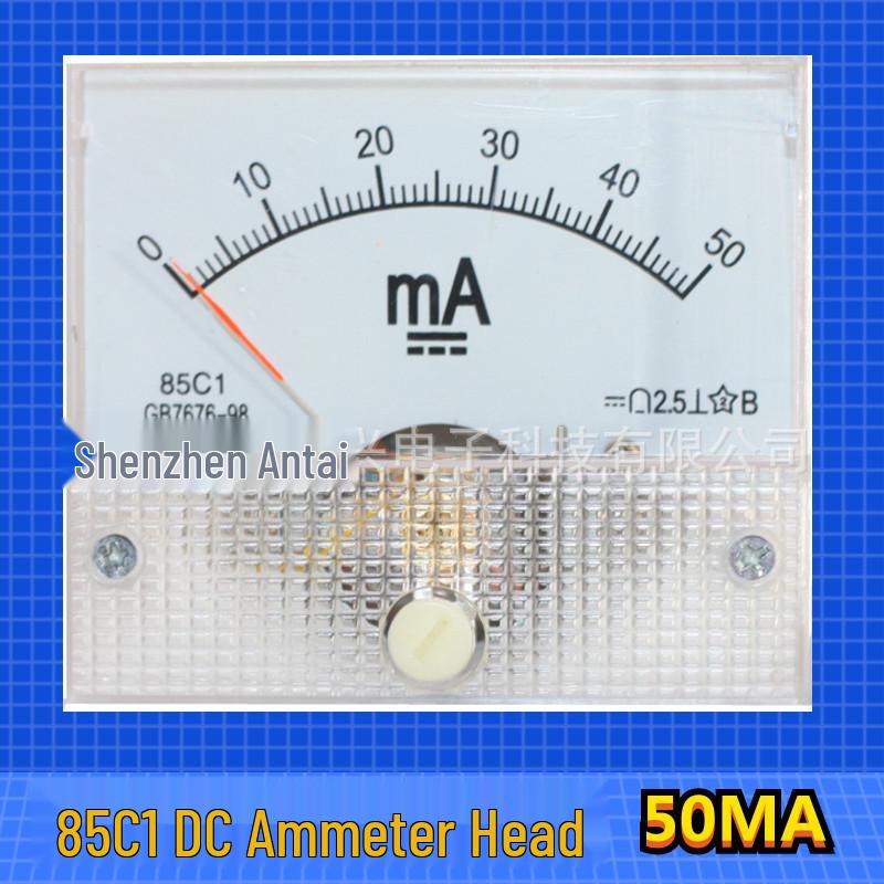 85C1 DC Zeiger-Amperemeter: 50mA-10A Bereich