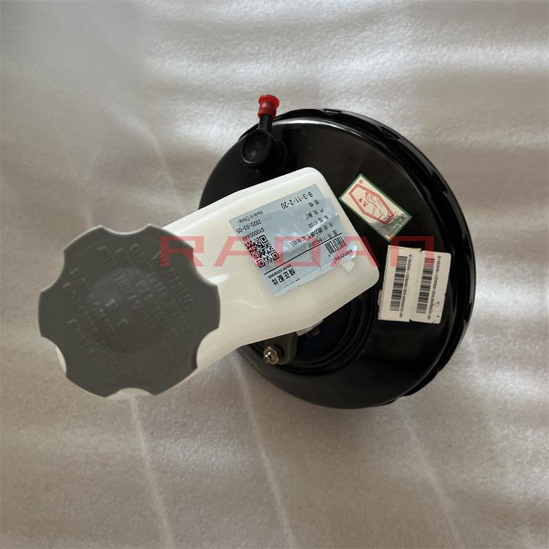 Brake Booster Assembly Brake Vacuum Booster For BAIC A115 D20