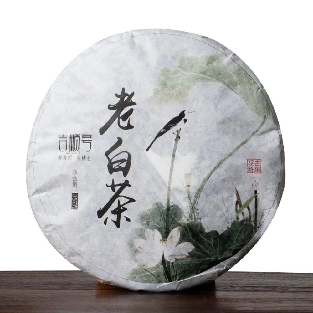 Yunnan White Tea Pu-erh Cake 357g Natural Buds Slimming Tea