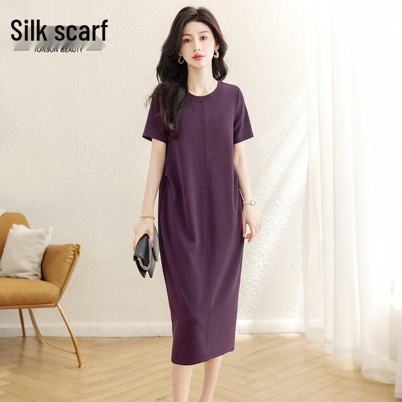 

Silboch Women s Summer 2026 Round Neck Mid-Length Dress with Symmetrical Pockets XXL