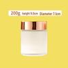 High-Quality Frosted Glass Eye Cream Jar, 200g - Light-Blocking, Sealed and Travel-Friendly