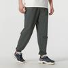 Puma Solid Casual Twill Drawstring Mid Waist Knit Sports Pants Men Bottoms Grey 685578-80