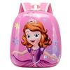Cartoon Car Cute Printed Backpack Children Backpack Suitable For Outing School