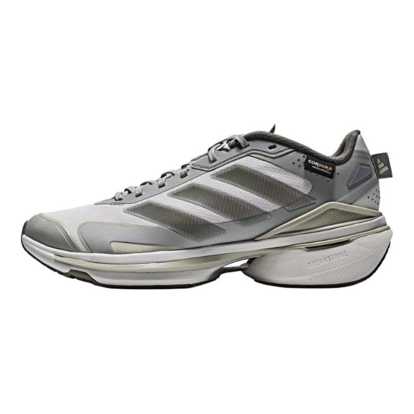Adidas MTS VISION Training Running Shoes Unisex Gray KJ4537