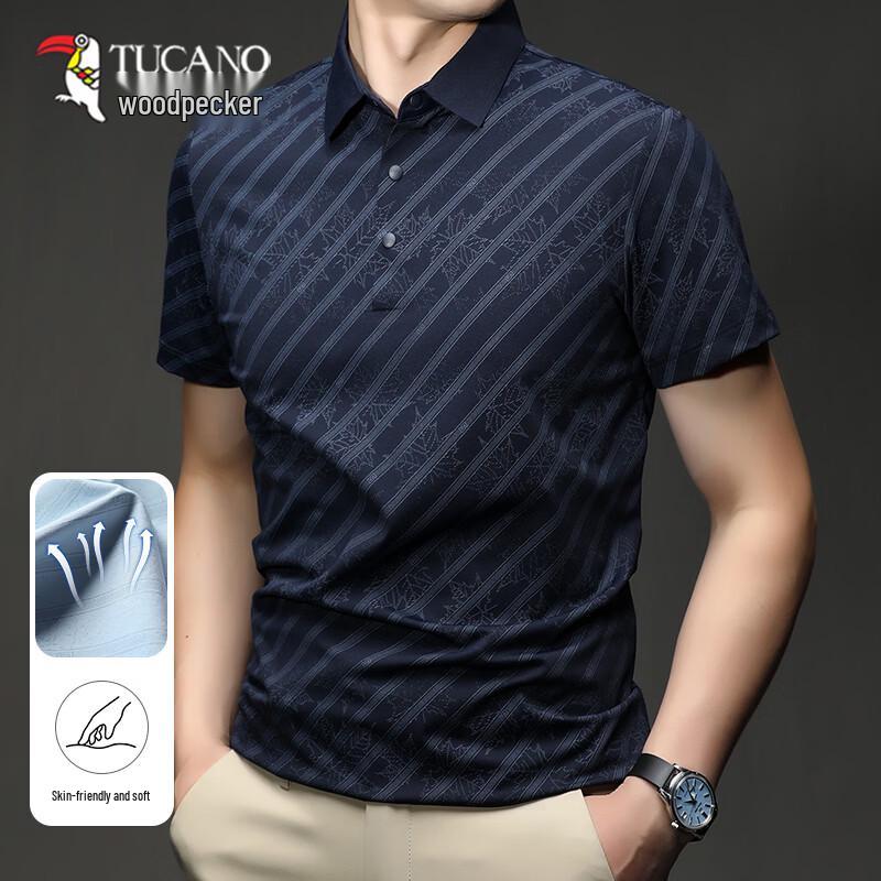TUCANO Men s Ice Silk Quick Dry Short Sleeve Polo Shirt 50