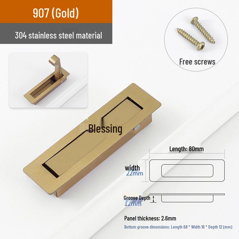 304 Stainless Steel Square Pull Ring Boat Latch for Deck or Cabin Hatch