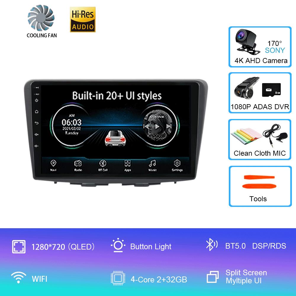 Android 14 Car Radio For Suzuki Baleno 2016 2017 2018 2019 GPS Navigation 4G WIFI Multimedia Video Player Stereo Carplay Auto