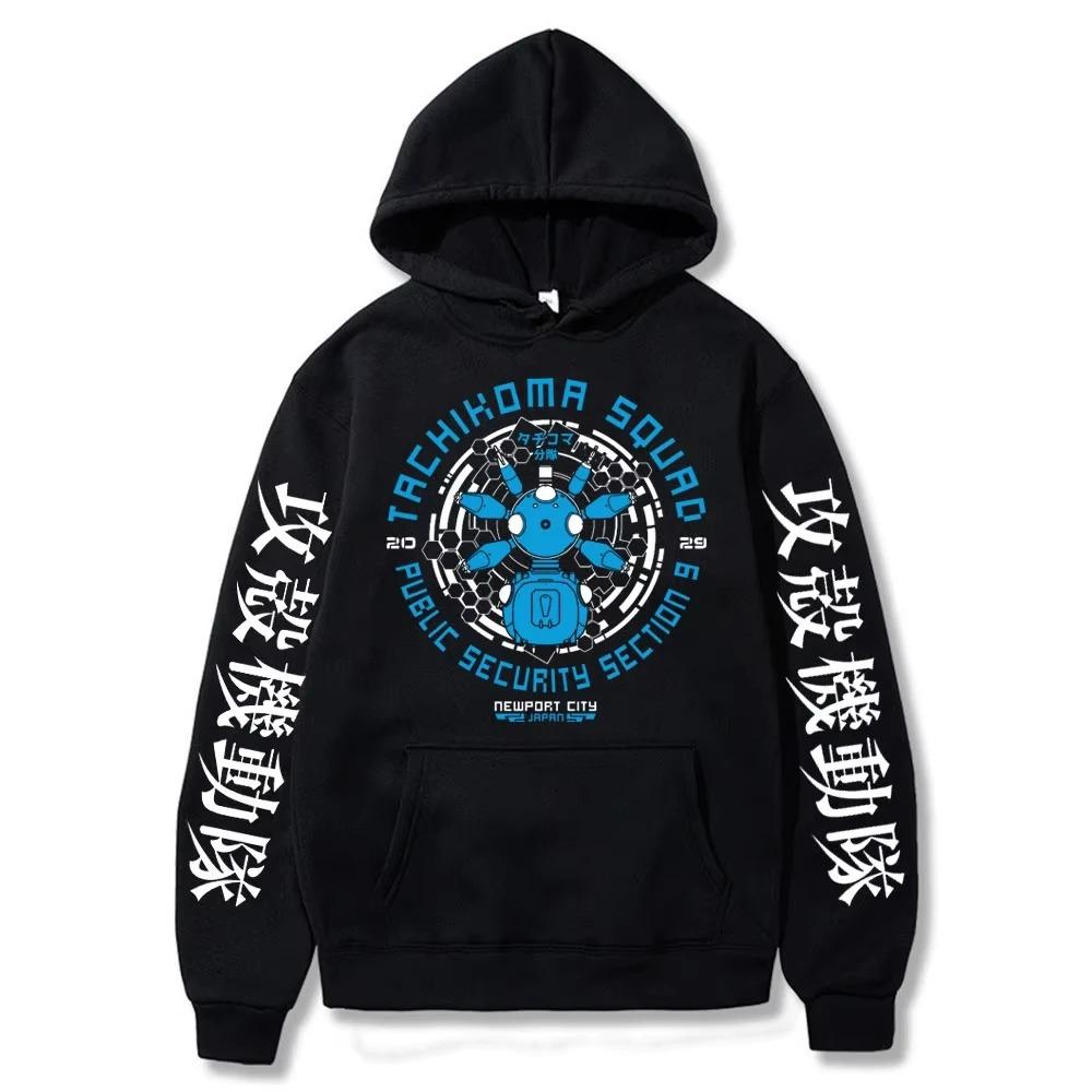 Japan Anime Retro Ghost in The Shell Hoodie Herren Damen Langarm Sweatshirt Gits Manga Tachikoma Squad Walker Roboter