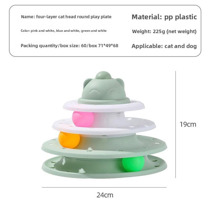 Pet Cat Toy Wheel Ball Cat Self Hi Track Amusement Disk Interactive Education Track Toy Cat Space Tower Play Board