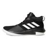 adidas Pro Elevate Core Black White Męskie Sneakersy Cloud-White AP9831