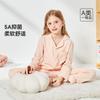 Yingshi Men's and Women's Cotton Skin friendly Collar Nightwear Home Clothes Set