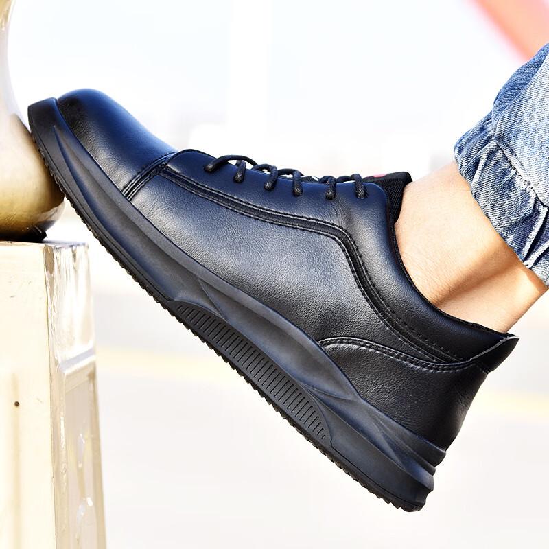 Miflame Breathable Steel-Toe Safety Work Shoes 36-46