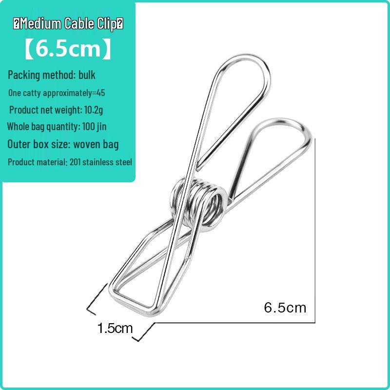 Edelstahl Große Sonnen-Quilt-Wäscheklammern - Winddichte & Multifunktionale Trockenclips