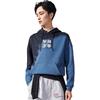 Li Ning Sweatshirts Unisex Blue Hooded Moderate Other AWDRA67-3
