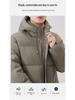 Men's 2025 Fashion Trend Black Hooded Down Jacket - 90% Down, Thick & Warm