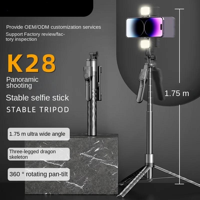 

Беспроводная металлическая палка для селфи с Bluetooth, подставка-штатив, сбалансированная устойчивая съемка в реальном времени, вращение на 360 градусов для камеры смартфона Gopro