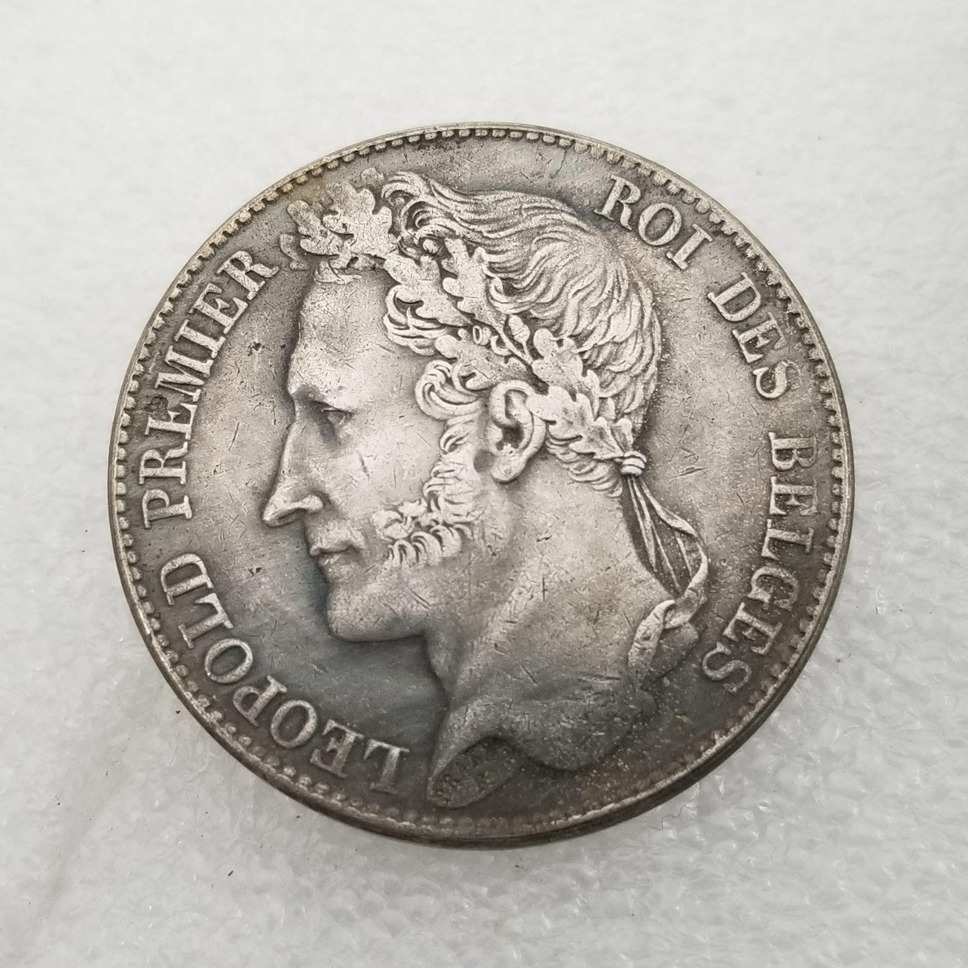 Antique 1838 Belgian Brass Coin with Silver Plating Brass
