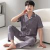 Pajamas Men's Summer Cotton Short Sleeve Trousers Men's Thin Summer Large Size Half Sleeve Men's Summer Loungewear Set