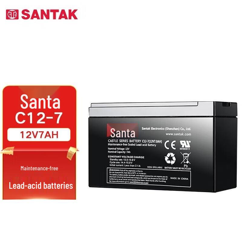 Santak Online UPS Power Supply System CN plug (adapter included)