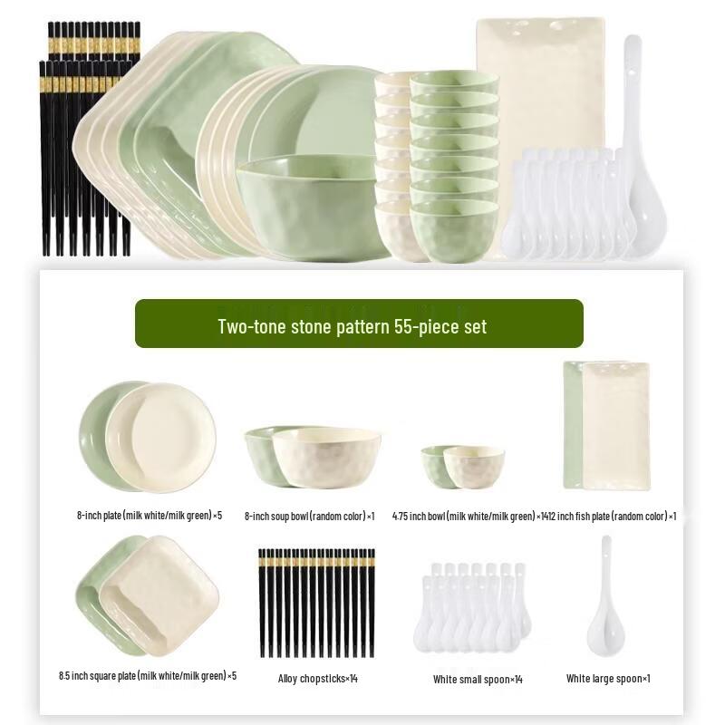 HANDUNYOU Cream Style 55-Piece Ceramic Dinnerware Set