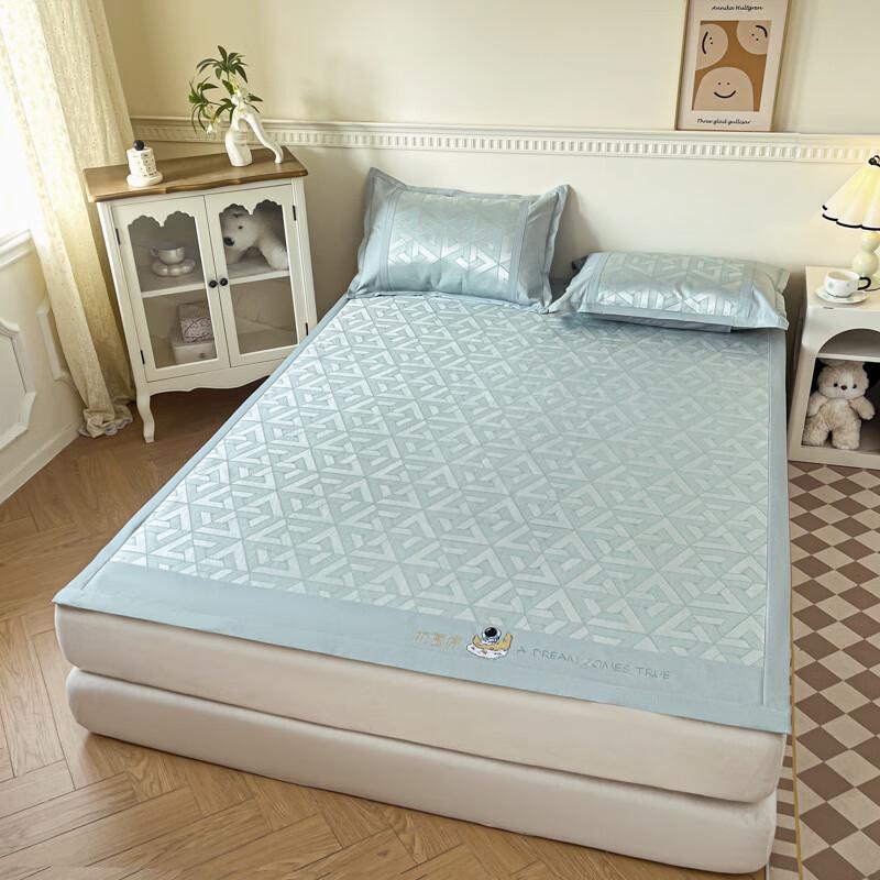 Nufeng Foldable Ice Silk Cooling Mat