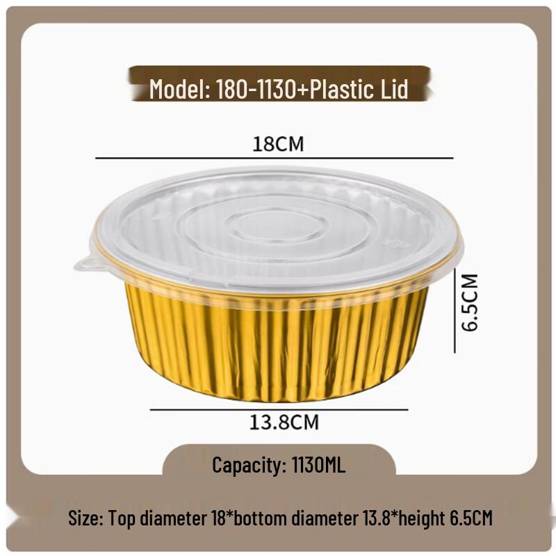 Sheng Bi Lai Disposable Aluminum Foil Meal Containers