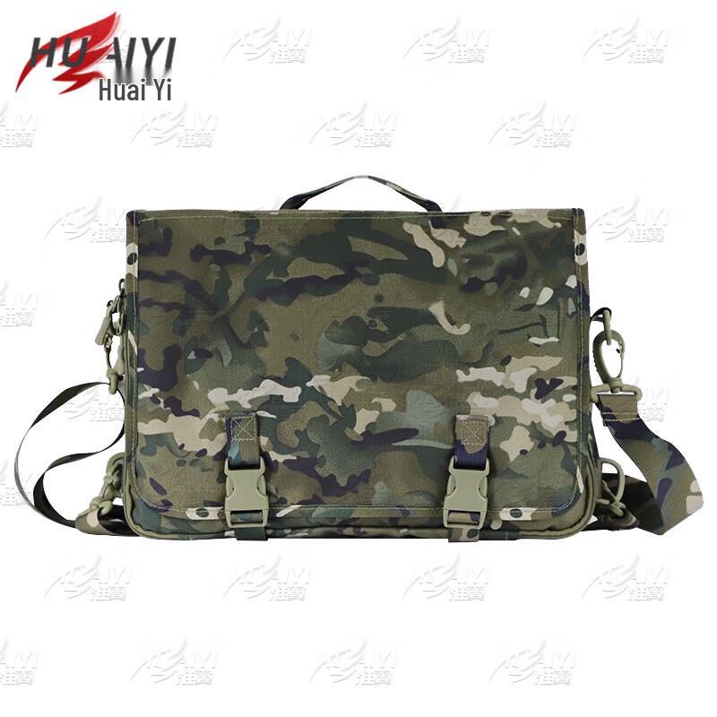 Tactical Field Command Bag