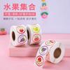 1roll Various Fruit Stickers for Babies To Recognize Strawberries, Vegetables, Hand Books, Decorative Materials, Stationery