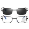 Business Ultra Light Pure Titanium Eyeframe Eyeglasses Men's Folding Portable Light Sensitive Color Changing Vision Wear Presbyopia Eyeglasses