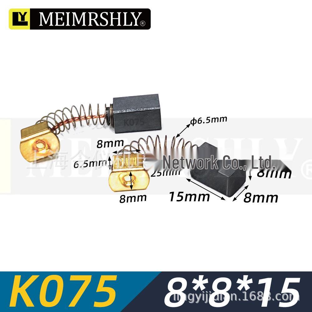Carbon Brush 8x8x15 for K075 Lincoln Welding Machine Wire Feeder