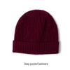 Women's Pure Cashmere Cable Knit Beanie - Warm, Windproof with Ear Protection for Autumn/Winter