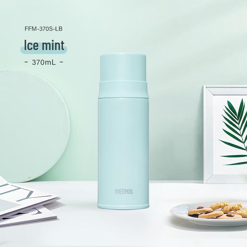 Thermos FFM-370S Portable Vacuum Insulated Stainless Steel Water Bottle, 370ml