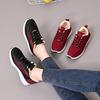 Winter New Sports Shoes Women's Autumn and Winter Plus Cotton and Velvet Women's Shoes Soft Sole Wear-resistant