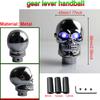 Universal Skull Head Gear Lever Gear Shifts Knob Skeleton Shape Gear Shift Knob Manual Transmission LED Light Gear Shifts Knob