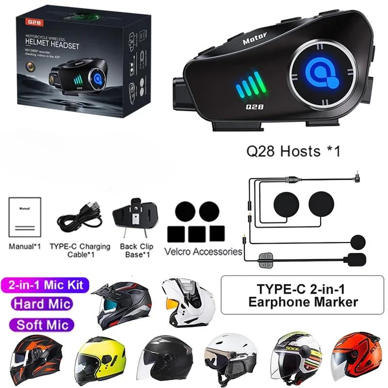 

Мотоциклетный видеорегистратор для мотоциклетного шлема, Bluetooth-гарнитура, громкая связь, мотоциклетный рекордер None