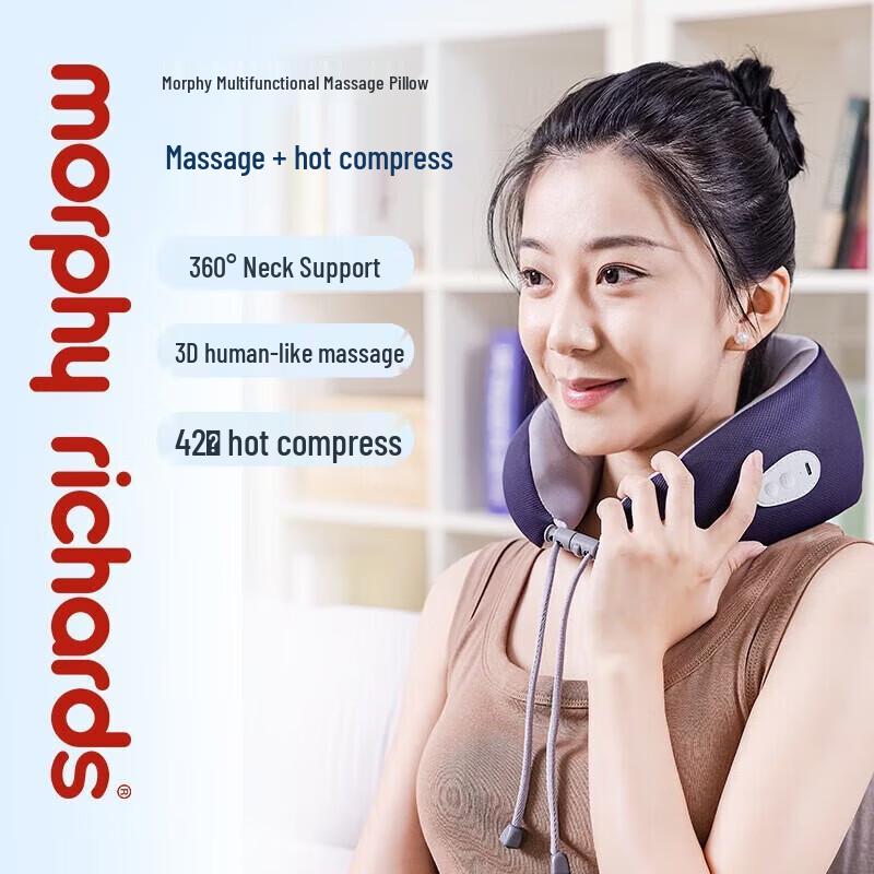 Morphyrichards U-shaped Heated Neck Massager Pillow CN plug (adapter included)