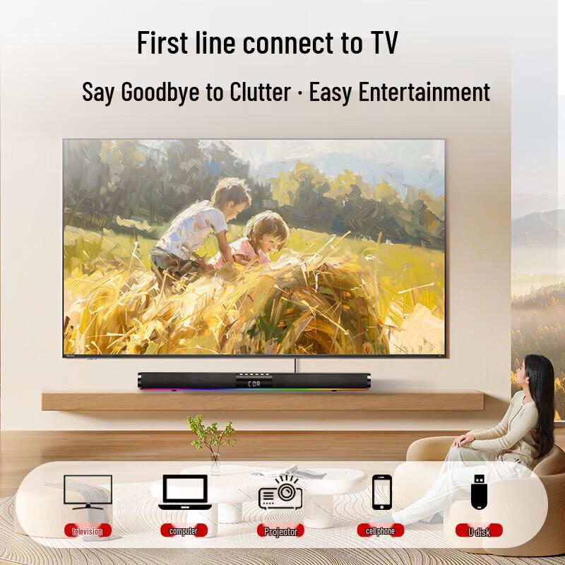 Newsmy G-508 Soundbar (CN Version)