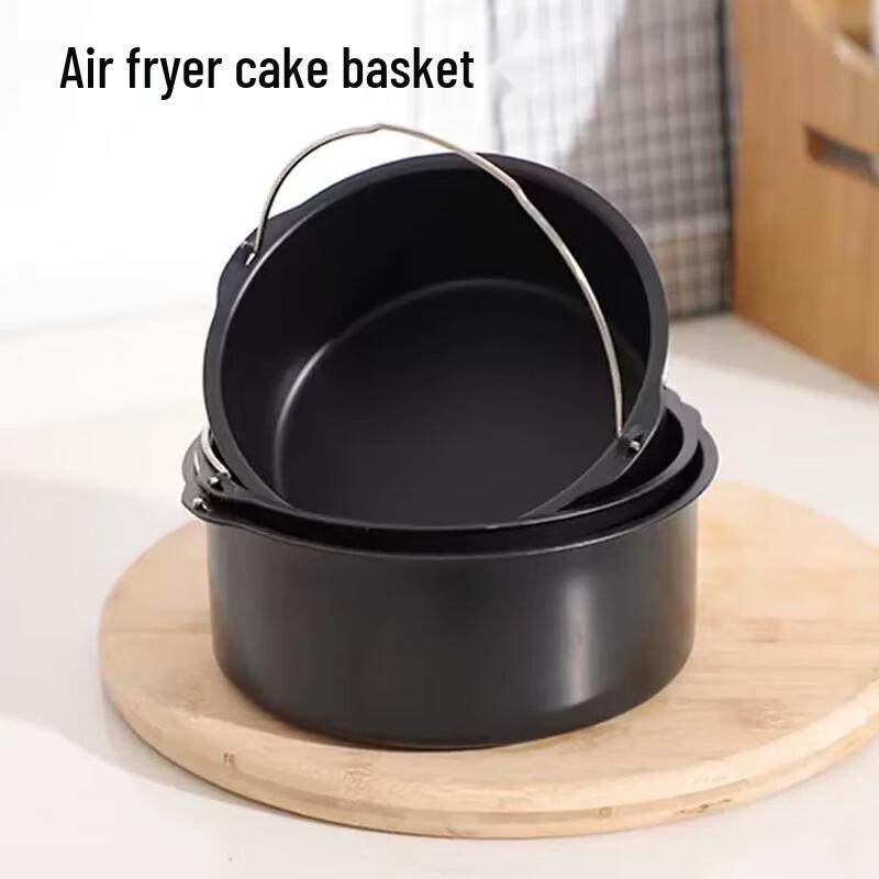 MDNG Air Fryer Pizza Pan Set