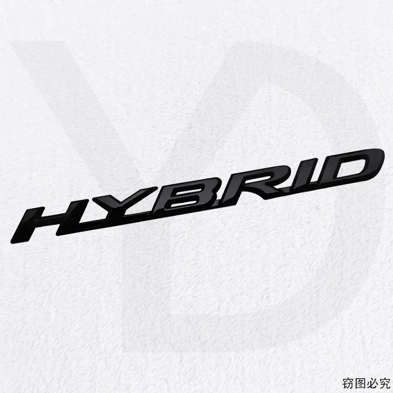 ABS Car Stickers Car Trunk Badge Decal for Lexus HYBRID Emblem RX350 IS300 ES250 ES200 ES330 ES350 IS250 GS300 CT200H AEL1