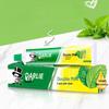 Darlie Tea Fresh & Double Mint Toothpaste