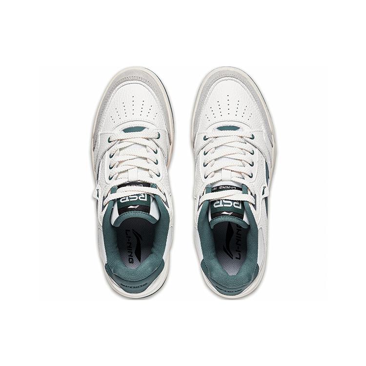 New LiNing RSR 101 Basketball Shoes Women's White Gray Green ABCS088-2