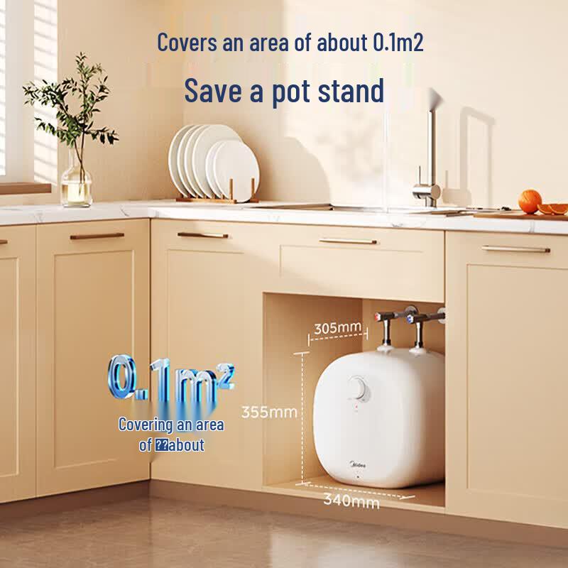 Midea 11L Under-Sink Electric Water Heater CN plug (adapter included)