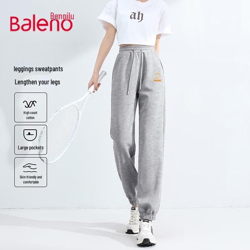 

Женские повседневные джоггеры Baleno с эластичными манжетами M