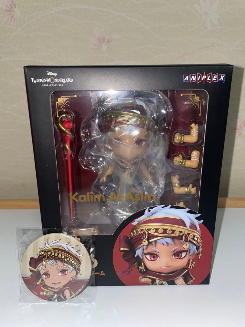 

[USED] Nendoroid Karim Al-Asim with bonus