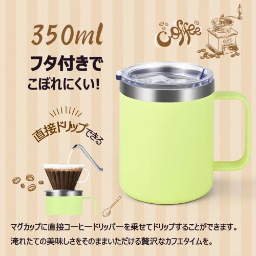 Livole Vacuum Insulated Mug, Hot & Cold Insulated, Stainless Steel Mug with Lid, Coffee Cup, Vacuum Mug, Double-Walled Thermos, Shatterproof, with Str