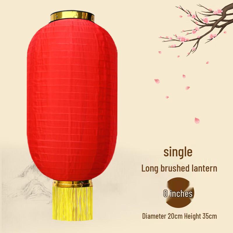 Juchangsheng 8-Inch Red Winter Melon Lanterns (10-Pack)