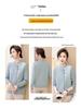 Mom's Winter Velvet Sweater: National Style Warm Base Layer for Middle-Aged & Elderly Women