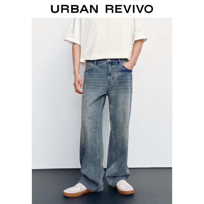 UR2026 Men s Trendy Cotton Graffiti Distressed Straight-Leg Jeans 32