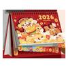 Chinese Style 2026 Rotating Desk Calendar Coil Binding Panda Horse Year Calendar Cartoon Month Date Display Monthly Planner