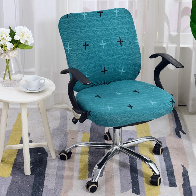 Elegant Elastic Split Chair Cover for Office, Dining, and Computer Chairs